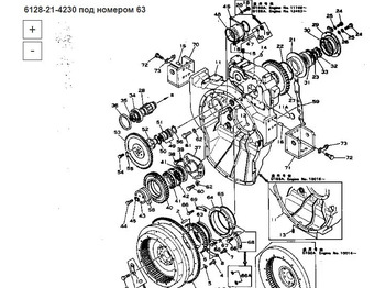 Новый Универсальная запчасть Komatsu Сальник коленвала задний 6128-21-4230: фото 3 Новый Универсальная запчасть Komatsu Сальник коленвала задний 6128-21-4230: фото 3