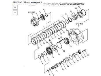 Новый Трансмиссия для Строительной техники OEM 195-15-42132 Вал: фото 5