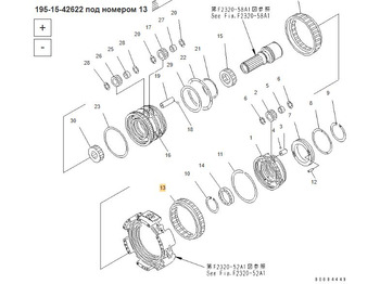 Новый Трансмиссия для Бульдозеров OEM 195-15-42622 Коронная шестерня: фото 5 Новый Трансмиссия для Бульдозеров OEM 195-15-42622 Коронная шестерня: фото 5
