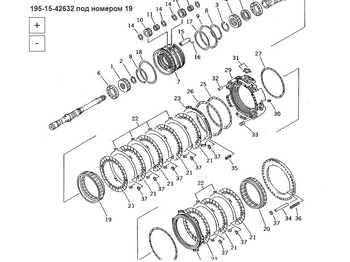 Новый Трансмиссия для Бульдозеров OEM 195-15-42632 Коронная шестерня: фото 5