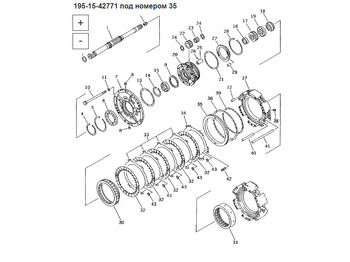 Новый Коробка передач и запчасти для Бульдозеров OEM 195-15-42771 Поршень КПП: фото 5