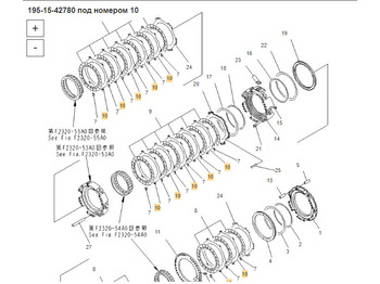 Новый Трансмиссия для Строительной техники OEM 195-15-42780 Пластина промежуточная: фото 4 Новый Трансмиссия для Строительной техники OEM 195-15-42780 Пластина промежуточная: фото 4