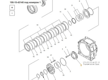 Новый Трансмиссия для Строительной техники OEM 195-15-43140 Втулка ГТР: фото 4