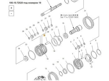 Новый Трансмиссия для Строительной техники OEM 195-15-72520 Вал: фото 3 Новый Трансмиссия для Строительной техники OEM 195-15-72520 Вал: фото 3