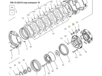 Новый Трансмиссия для Бульдозеров OEM 198-15-22410 Сателлит водилы: фото 4