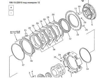 Новый Трансмиссия для Бульдозеров OEM 198-15-22610 Коронная шестерня: фото 5
