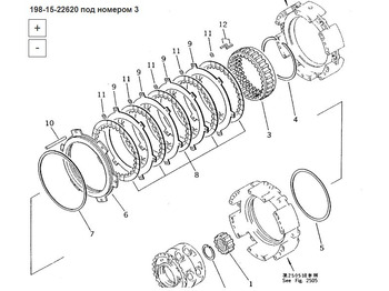 Новый Трансмиссия для Бульдозеров OEM 198-15-22620 Коронная шестерня: фото 5