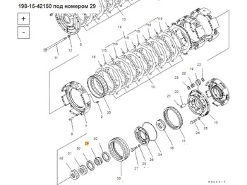 Новый Трансмиссия для Строительной техники OEM 198-15-42150 Буртик: фото 4 Новый Трансмиссия для Строительной техники OEM 198-15-42150 Буртик: фото 4