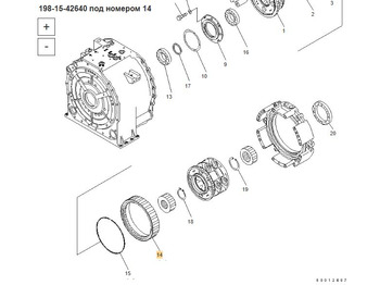 Новый Трансмиссия для Бульдозеров OEM 198-15-42640 Коронная шестерня: фото 4 Новый Трансмиссия для Бульдозеров OEM 198-15-42640 Коронная шестерня: фото 4