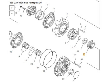 Новый Трансмиссия для Строительной техники OEM 198-22-63130 Муфта фрикциона: фото 4 Новый Трансмиссия для Строительной техники OEM 198-22-63130 Муфта фрикциона: фото 4