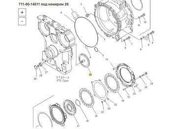 Новый Трансмиссия для Бульдозеров OEM 711-60-14511 Шестерня ГТР: фото 4 Новый Трансмиссия для Бульдозеров OEM 711-60-14511 Шестерня ГТР: фото 4