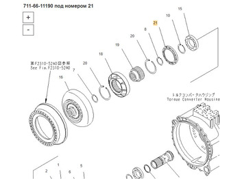 Новый Трансмиссия для Строительной техники OEM 711-66-11190 Направляющая ГТР: фото 4 Новый Трансмиссия для Строительной техники OEM 711-66-11190 Направляющая ГТР: фото 4