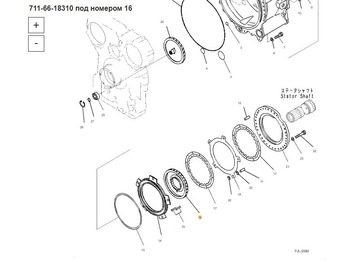 Новый Трансмиссия для Бульдозеров OEM 711-66-18310 Шестерня ГТР: фото 4
