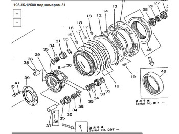 Новый Коробка передач и запчасти для Бульдозеров OFM 195-15-12580 Шестерня КПП: фото 5 Новый Коробка передач и запчасти для Бульдозеров OFM 195-15-12580 Шестерня КПП: фото 5