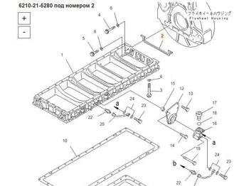 Новый Прокладка двигателя Прокладка 6210-21-5280 Komatsu SA6D140E: фото 3 Новый Прокладка двигателя Прокладка 6210-21-5280 Komatsu SA6D140E: фото 3