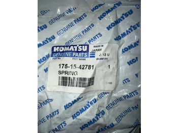 Новый Рессорная подвеска Пружина 175-15-42781 Komatsu: фото 3 Новый Рессорная подвеска Пружина 175-15-42781 Komatsu: фото 3