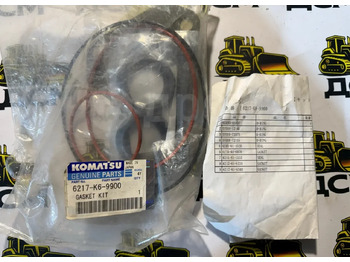 Помпа KOMATSU