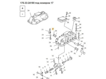 Новый Универсальная запчасть Сальник 175-33-24180, 195-33-24180 Komatsu: фото 3