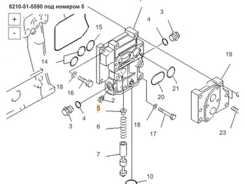Новый Кузов и экстерьер Седло 6210-51-5590 Komatsu: фото 3