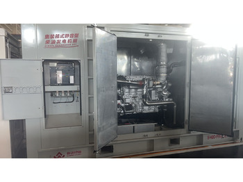 Новый Электрогенератор Shandong Kangwo Holding Co., Ltd Дизельный генератор (электростанция) 400 квт: фото 3 Новый Электрогенератор Shandong Kangwo Holding Co., Ltd Дизельный генератор (электростанция) 400 квт: фото 3