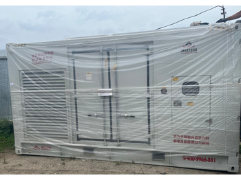 Новый Электрогенератор Shandong Kangwo Holding Co., Ltd Дизельный генератор (электростанция) 400 квт: фото 2 Новый Электрогенератор Shandong Kangwo Holding Co., Ltd Дизельный генератор (электростанция) 400 квт: фото 2