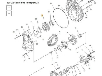 Новый Трансмиссия Шестерня 198-22-65110 Komatsu D475A-5 в Благовещенске: фото 5