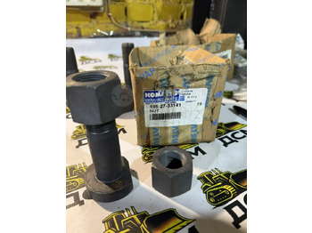 Запчасти KOMATSU