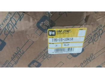 Запчасти KOMATSU