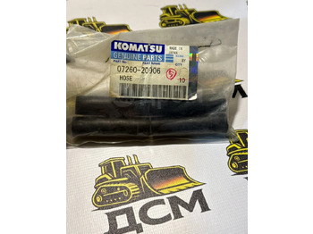 Запчасти KOMATSU