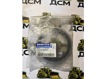 Запчасти KOMATSU