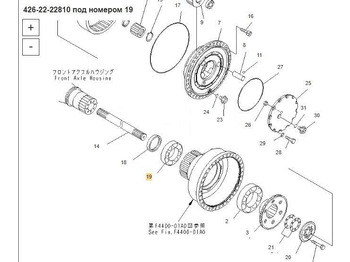 Новый Запчасти 426-22-22810 Подшипник Komatsu WD600-3 в Благовещенске: фото 4 Новый Запчасти 426-22-22810 Подшипник Komatsu WD600-3 в Благовещенске: фото 4