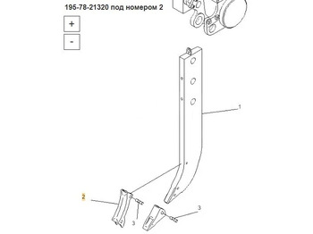 Новый Запчасти для Рыхлителей ASP Защита стойки рыхлителя 195-78-21320 Komatsu D355A: фото 4