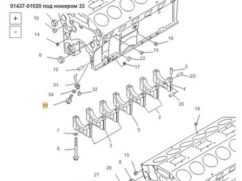 Новый Запчасти Болт 01437-01020 Komatsu: фото 4 Новый Запчасти Болт 01437-01020 Komatsu: фото 4