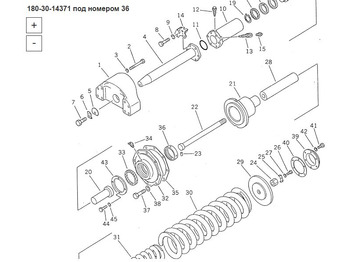 Новый Запчасти для Строительной техники ETP 180-30-14371 Втулка: фото 3 Новый Запчасти для Строительной техники ETP 180-30-14371 Втулка: фото 3