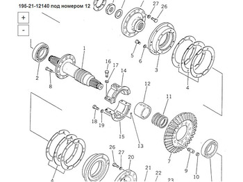 Новый Запчасти для Строительной техники ETP 195-21-12140 Втулка: фото 5