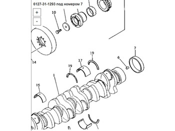 Новый Запчасти для Строительной техники ETP 6127-31-1293 Втулка: фото 4 Новый Запчасти для Строительной техники ETP 6127-31-1293 Втулка: фото 4