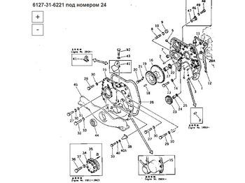 Новый Запчасти для Строительной техники ETP 6127-31-6221 Втулка: фото 3