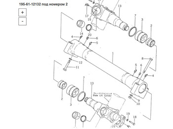 Новый Запчасти для Строительной техники ETP/OFM/G.A 195-61-12132 Втулка: фото 3