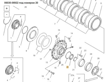 Новый Запчасти ETP Подшипник 06030-06922 Komatsu: фото 4 Новый Запчасти ETP Подшипник 06030-06922 Komatsu: фото 4