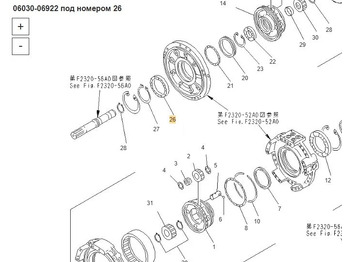Новый Запчасти ETP Подшипник 06030-06922 Komatsu: фото 5 Новый Запчасти ETP Подшипник 06030-06922 Komatsu: фото 5