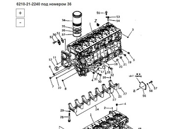 Новый Запчасти ETP Уплотнение гильзы 6210-21-2240 Komatsu: фото 3 Новый Запчасти ETP Уплотнение гильзы 6210-21-2240 Komatsu: фото 3