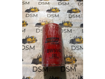 Новый Запчасти Фильтр BW5140 Baldwin 600-411-1571 Komatsu: фото 3