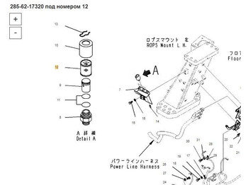 Новый Запчасти Фильтр гидросистемы 285-62-17320 Komatsu: фото 3 Новый Запчасти Фильтр гидросистемы 285-62-17320 Komatsu: фото 3