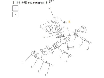 Новый Запчасти Гайка 6114-11-5590 Komatsu: фото 3 Новый Запчасти Гайка 6114-11-5590 Komatsu: фото 3