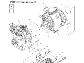 Новый Запчасти Кольцо (07000-75330) Komatsu D475A: фото 3 Новый Запчасти Кольцо (07000-75330) Komatsu D475A: фото 3