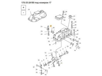 Новый Запчасти для Строительной техники Komatsu 175-33-24180 Сальник: фото 3