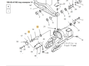 Новый Запчасти для Строительной техники Коmаtsu 195-50-41180 Втулка: фото 5 Новый Запчасти для Строительной техники Коmаtsu 195-50-41180 Втулка: фото 5