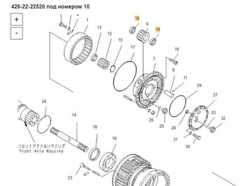 Новый Запчасти Komatsu 426-22-22520 Подшипник Komatsu WD600-3 в Благовещенске: фото 4