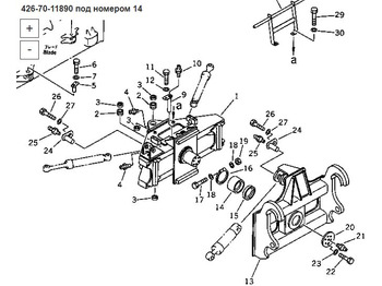 Новый Запчасти для Строительной техники Komatsu 426-70-11890 Втулка: фото 4