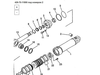 Новый Запчасти для Строительной техники Komatsu 426-70-11890 Втулка: фото 5